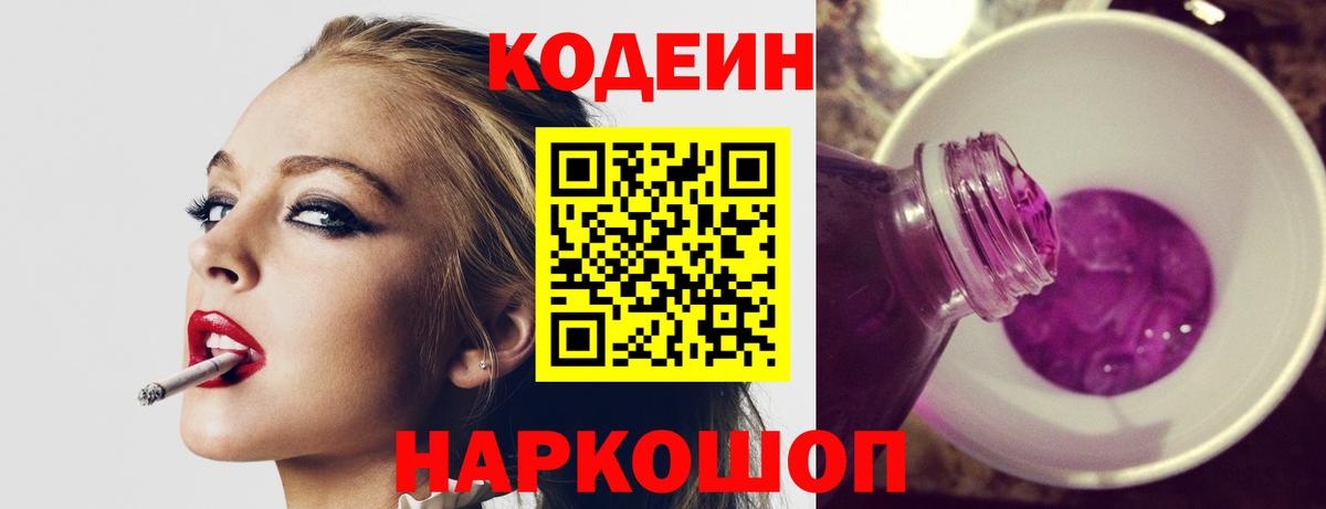 A PVP Дзержинск