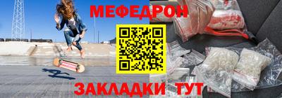 не бодяженный Ливны