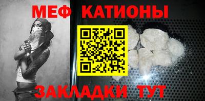 не бодяженный Ливны