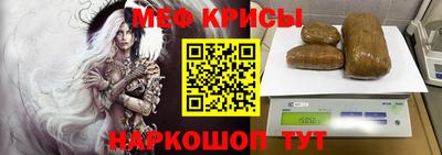ECSTASY Мариинск