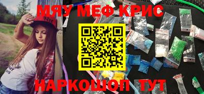 не бодяженный Ливны