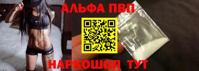 ECSTASY Мариинск