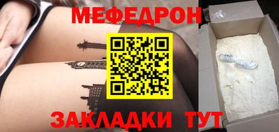 ECSTASY Мариинск