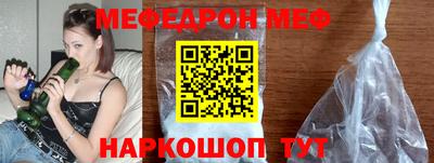 скорость mdpv Ликино-Дулёво