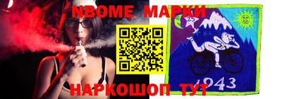 не бодяженный Ливны