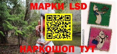 скорость mdpv Ликино-Дулёво