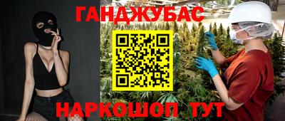скорость mdpv Ликино-Дулёво