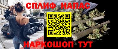 мяу мяу мука Лесосибирск