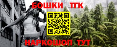 мяу мяу мука Лесосибирск