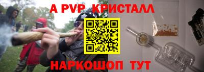 не бодяженный Ливны