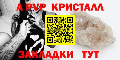 ECSTASY Мариинск