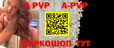 скорость mdpv Ликино-Дулёво