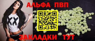 ECSTASY Мариинск