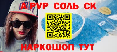 скорость mdpv Ликино-Дулёво