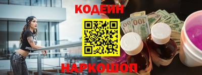 не бодяженный Ливны