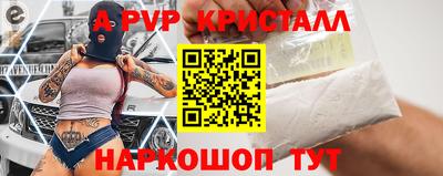 мяу мяу мука Лесосибирск