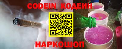не бодяженный Ливны
