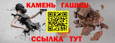 не бодяженный Ливны