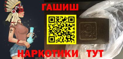 кристаллы Малоярославец