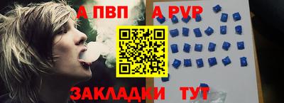 не бодяженный Ливны