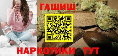 не бодяженный Ливны