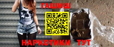 мяу мяу мука Лесосибирск
