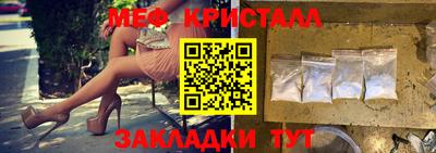 скорость mdpv Ликино-Дулёво