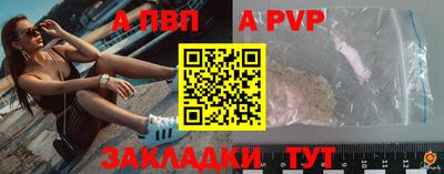 кристаллы Малоярославец