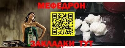не бодяженный Ливны