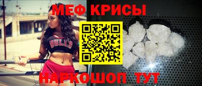 скорость mdpv Ликино-Дулёво